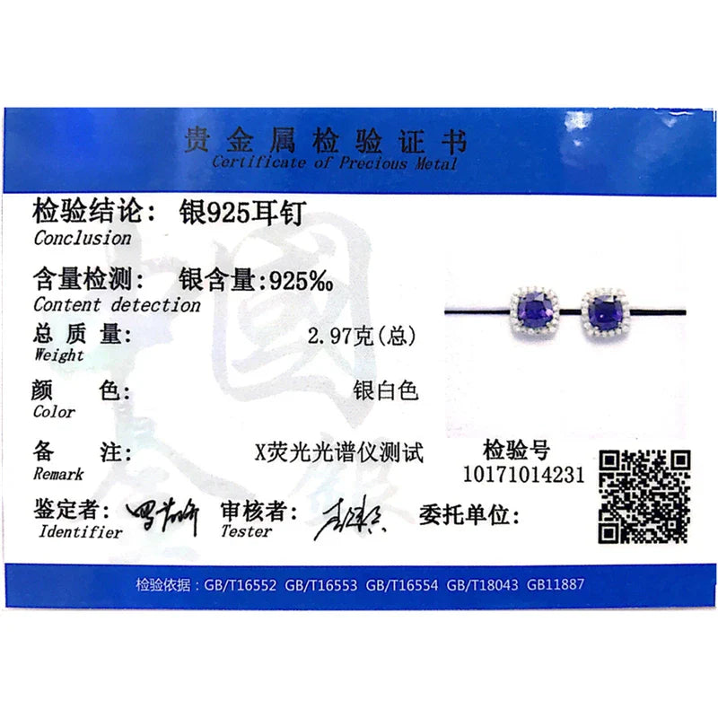 Natural Amethyst Stud Earrings | 925 Sterling Silver Jewelry for Women
