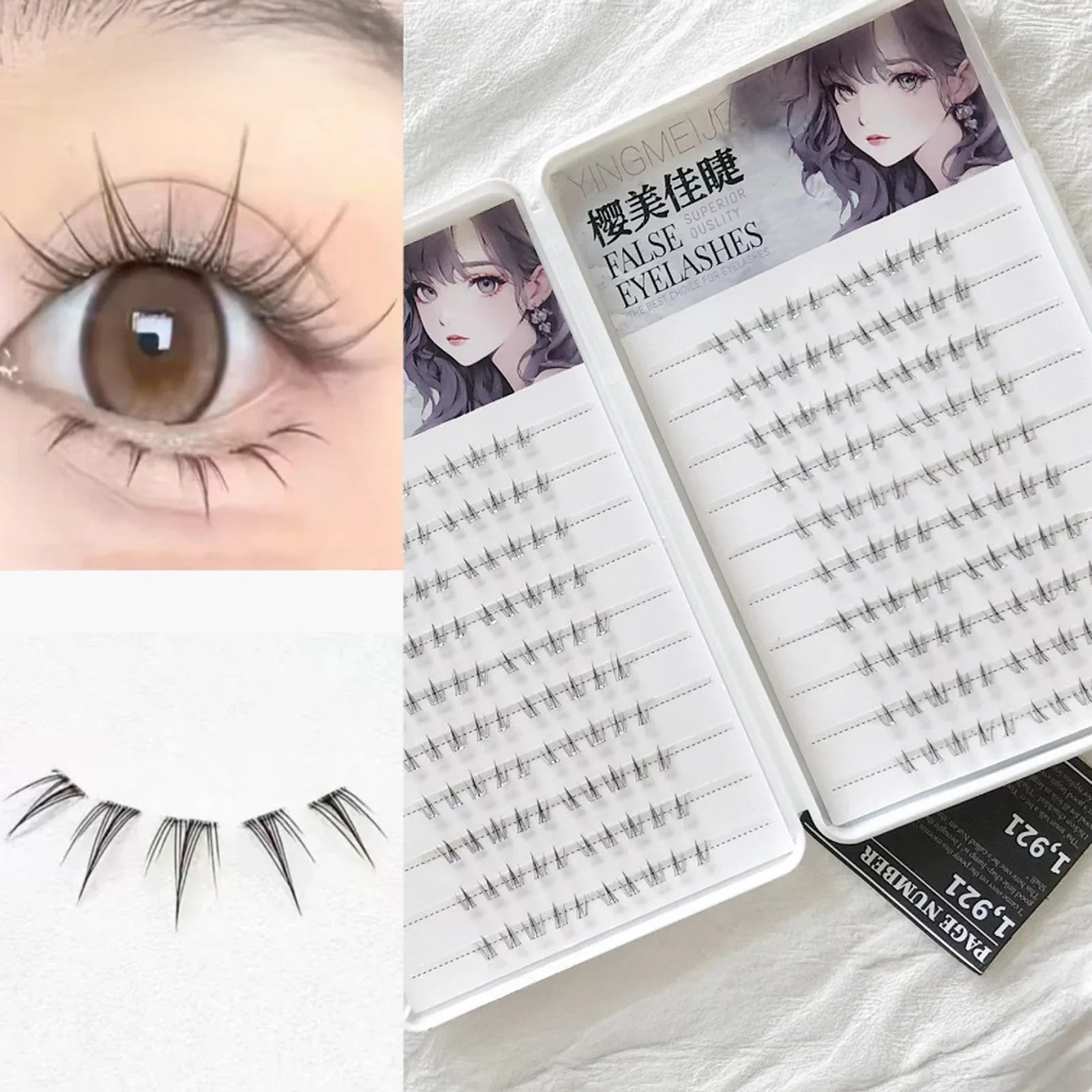 No Glue Sunflower Style False Eyelashes | Natural Lower Lash Clusters