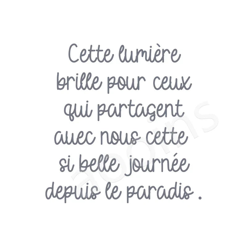 French Lantern Memorial Vinyl Decal Sticker | Wedding and Remembrance Wall Decor