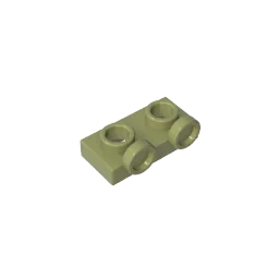 Gobricks GDS-90193 1 x 2 Panel with Raised Dot | Compatible Building Block for DIY Creations