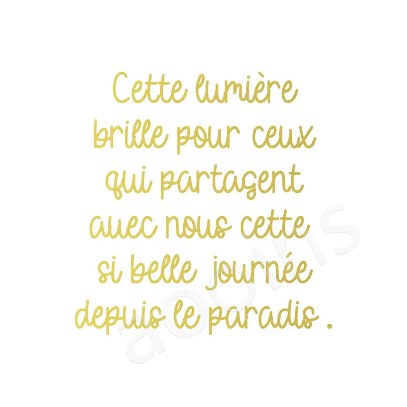 French Lantern Memorial Vinyl Decal Sticker | Wedding and Remembrance Wall Decor
