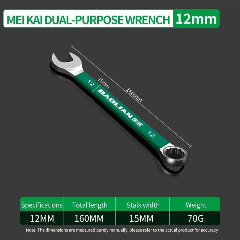 BaoLian Durable Wrench Set 6-19mm | Two-Way Open Combination Wrench for Auto Repair