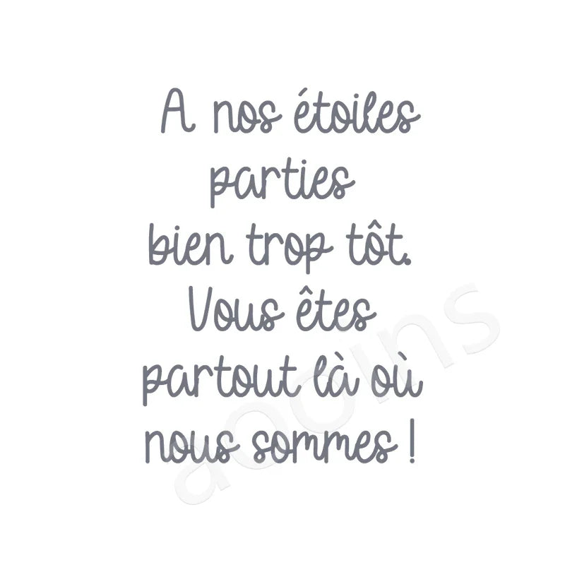 French Lantern Memorial Vinyl Decal Sticker | Wedding and Remembrance Wall Decor