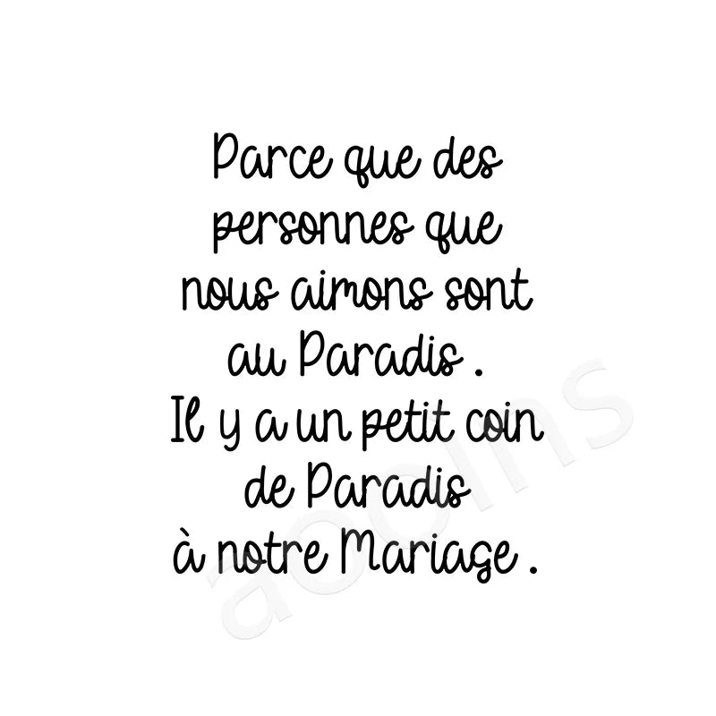 French Lantern Memorial Vinyl Decal Sticker | Wedding and Remembrance Wall Decor