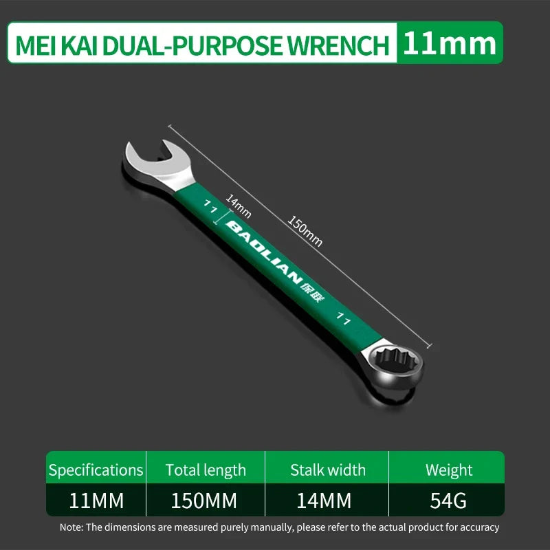 BaoLian Durable Wrench Set 6-19mm | Two-Way Open Combination Wrench for Auto Repair