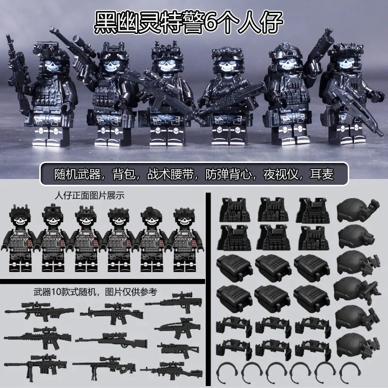 Military Special Forces Building Blocks | Police Soldiers and Weapons Toy Set