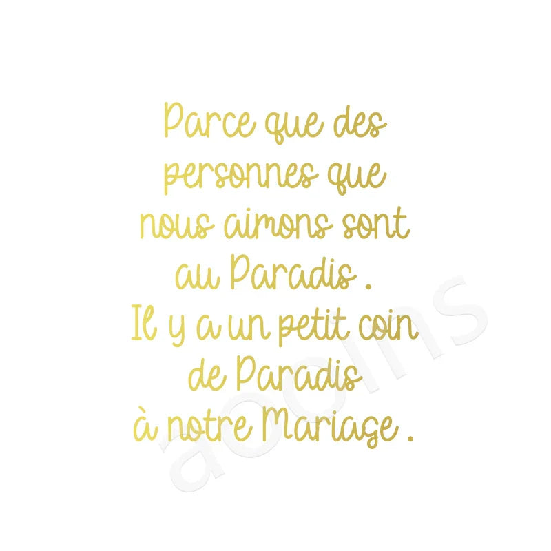 French Lantern Memorial Vinyl Decal Sticker | Wedding and Remembrance Wall Decor