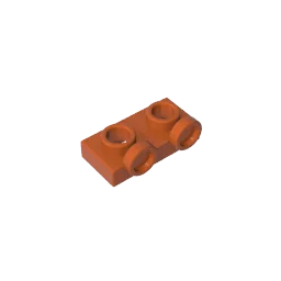 Gobricks GDS-90193 1 x 2 Panel with Raised Dot | Compatible Building Block for DIY Creations