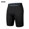 Men's Compression Leggings | Quick-Dry Sports Tights for Running and Training