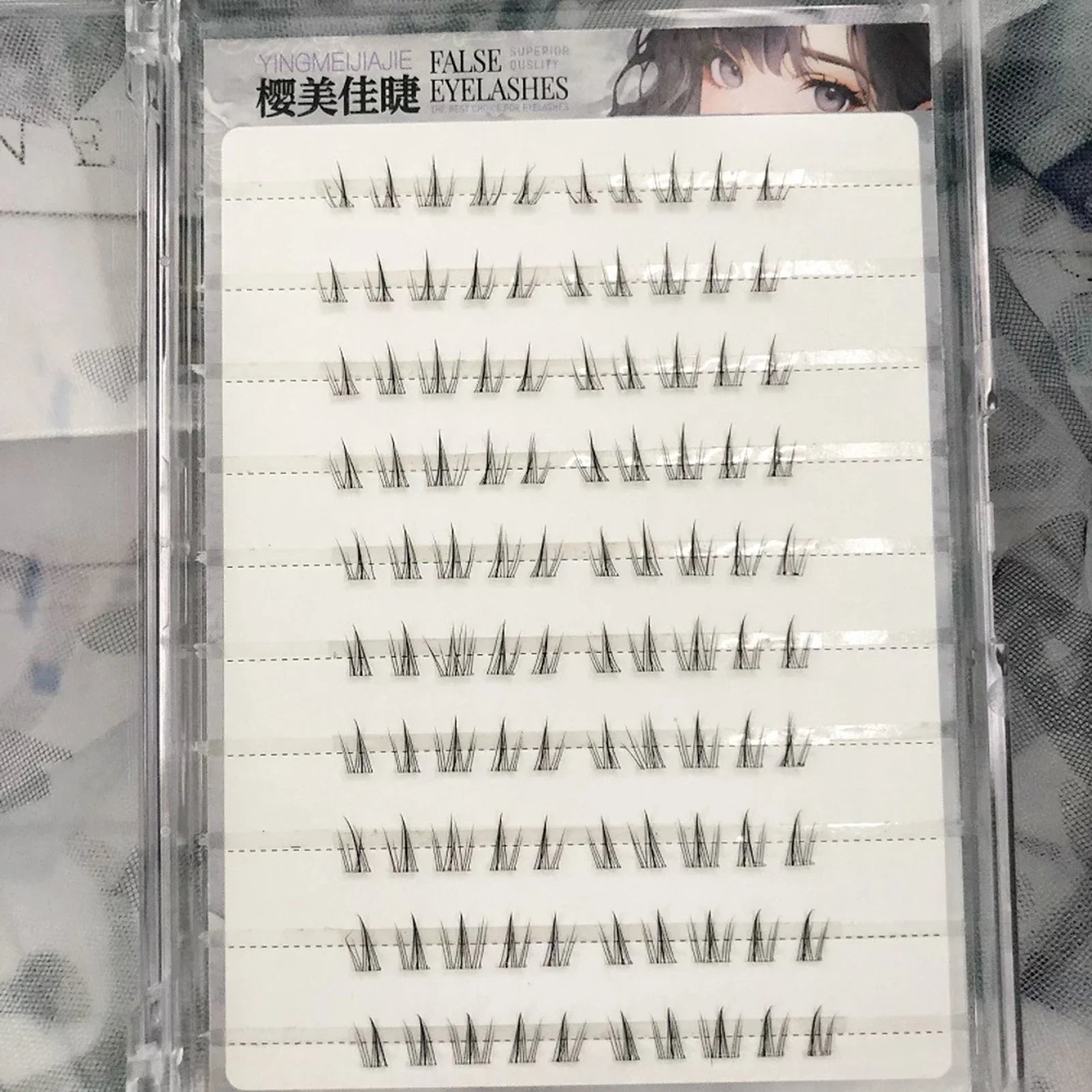 No Glue Sunflower Style False Eyelashes | Natural Lower Lash Clusters