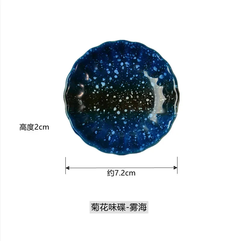 Japanese Sauce Dish | Ceramic Seasoning Dish for Barbecue and Snacks