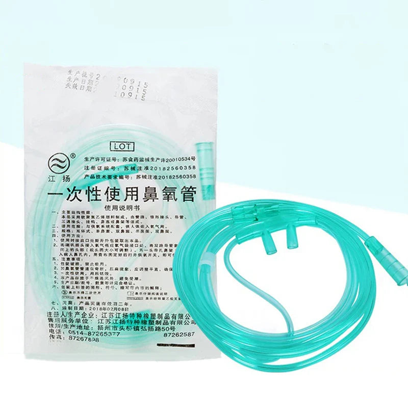 1.5m 3m 5m Nasal Cannula Oxygen Tube | Disposable Plastic Oxygen Tubing for Home and Hospital Use