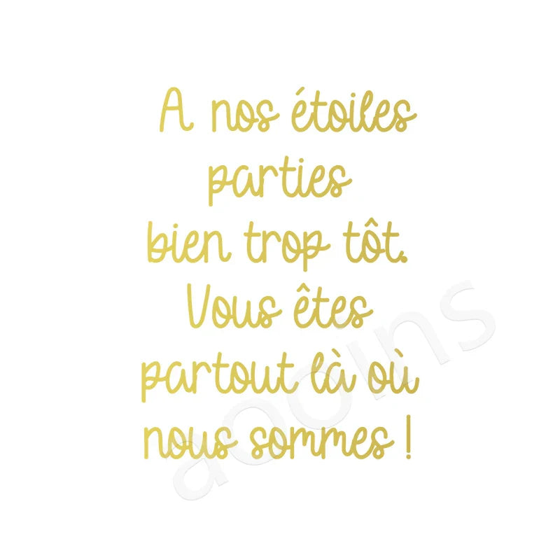 French Lantern Memorial Vinyl Decal Sticker | Wedding and Remembrance Wall Decor