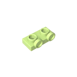 Gobricks GDS-90193 1 x 2 Panel with Raised Dot | Compatible Building Block for DIY Creations