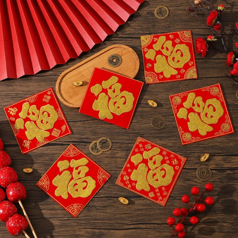 5pcs 2026 Year of the Horse Spring Festival Mini Fu Character Stickers | Chinese Lunar New Year Wall Decor