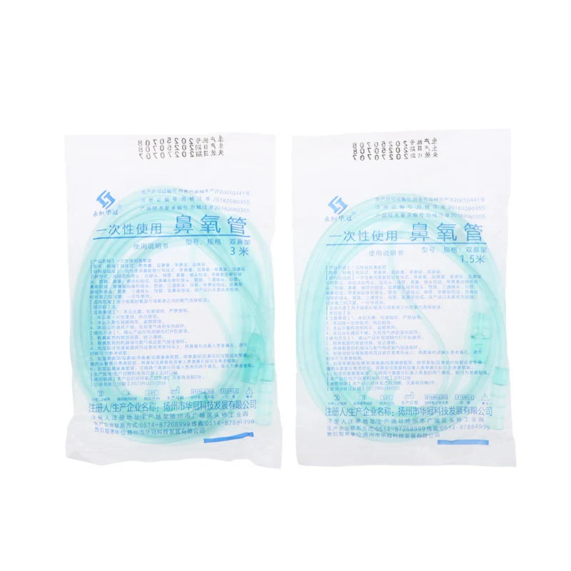 1.5m 3m 5m Nasal Cannula Oxygen Tube | Disposable Plastic Oxygen Tubing for Home and Hospital Use