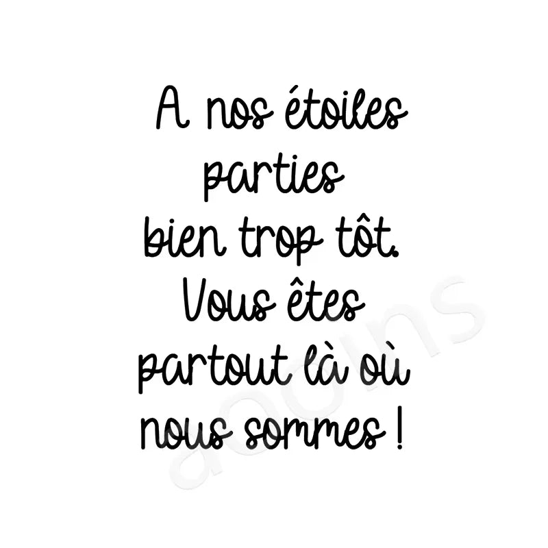 French Lantern Memorial Vinyl Decal Sticker | Wedding and Remembrance Wall Decor