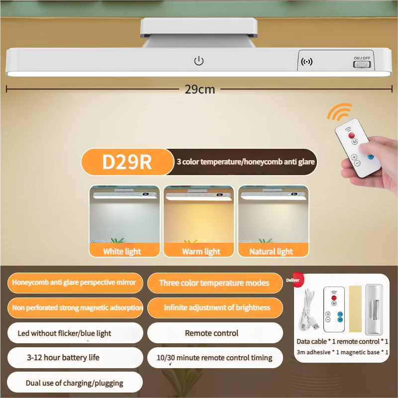 LED Touch Table Lamp with Remote Control and Timing | Rechargeable Magnetic Desk Light