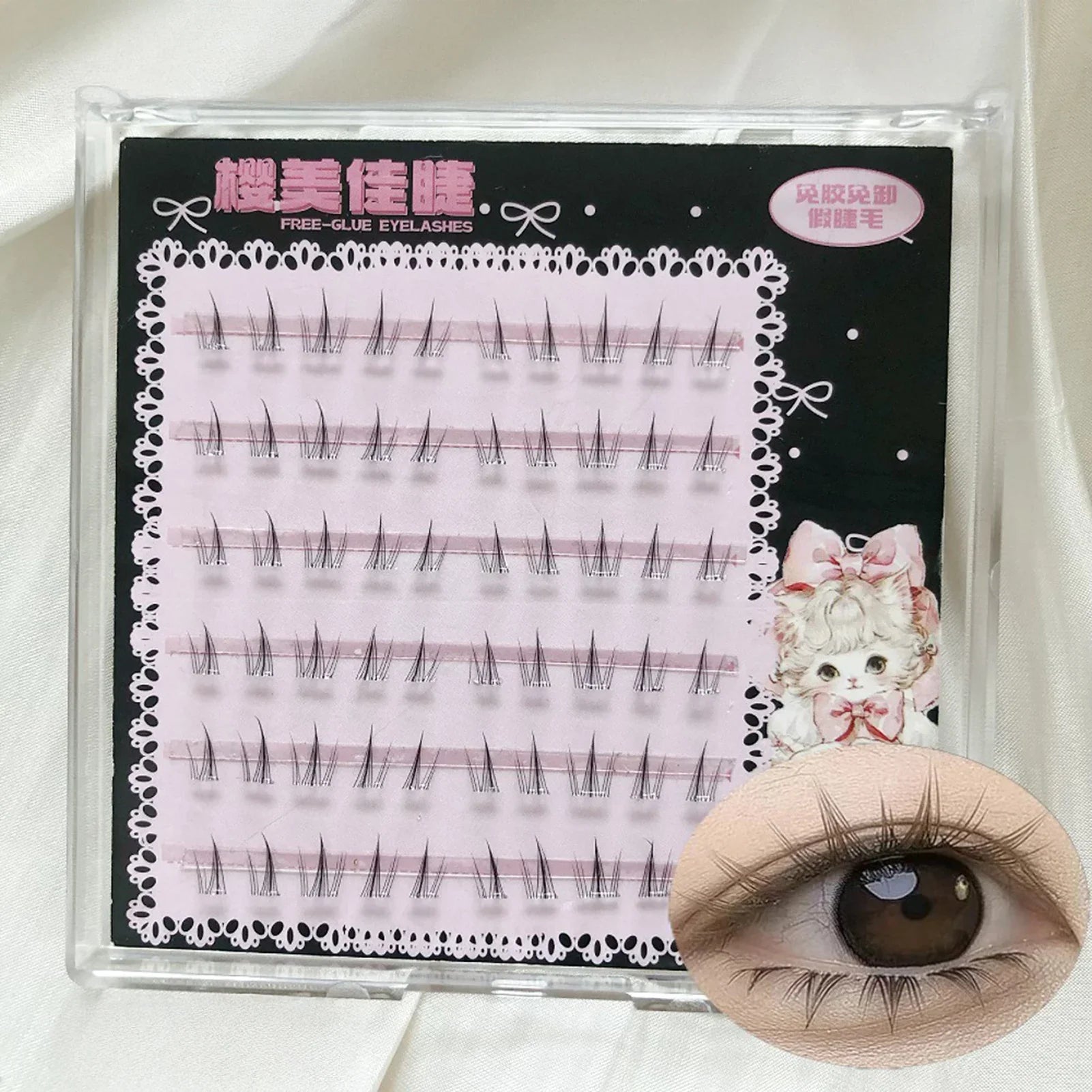 No Glue Sunflower Style False Eyelashes | Natural Lower Lash Clusters