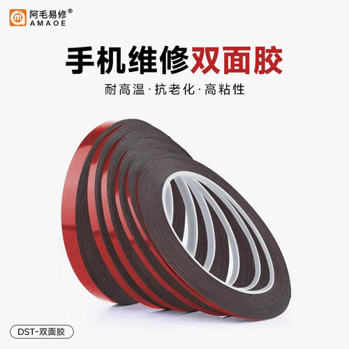 10m Double Sided Adhesive Tape | Sponge Back Adhesive for Phone and Tablet Sealing