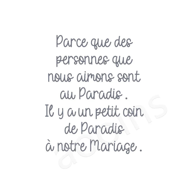 French Lantern Memorial Vinyl Decal Sticker | Wedding and Remembrance Wall Decor