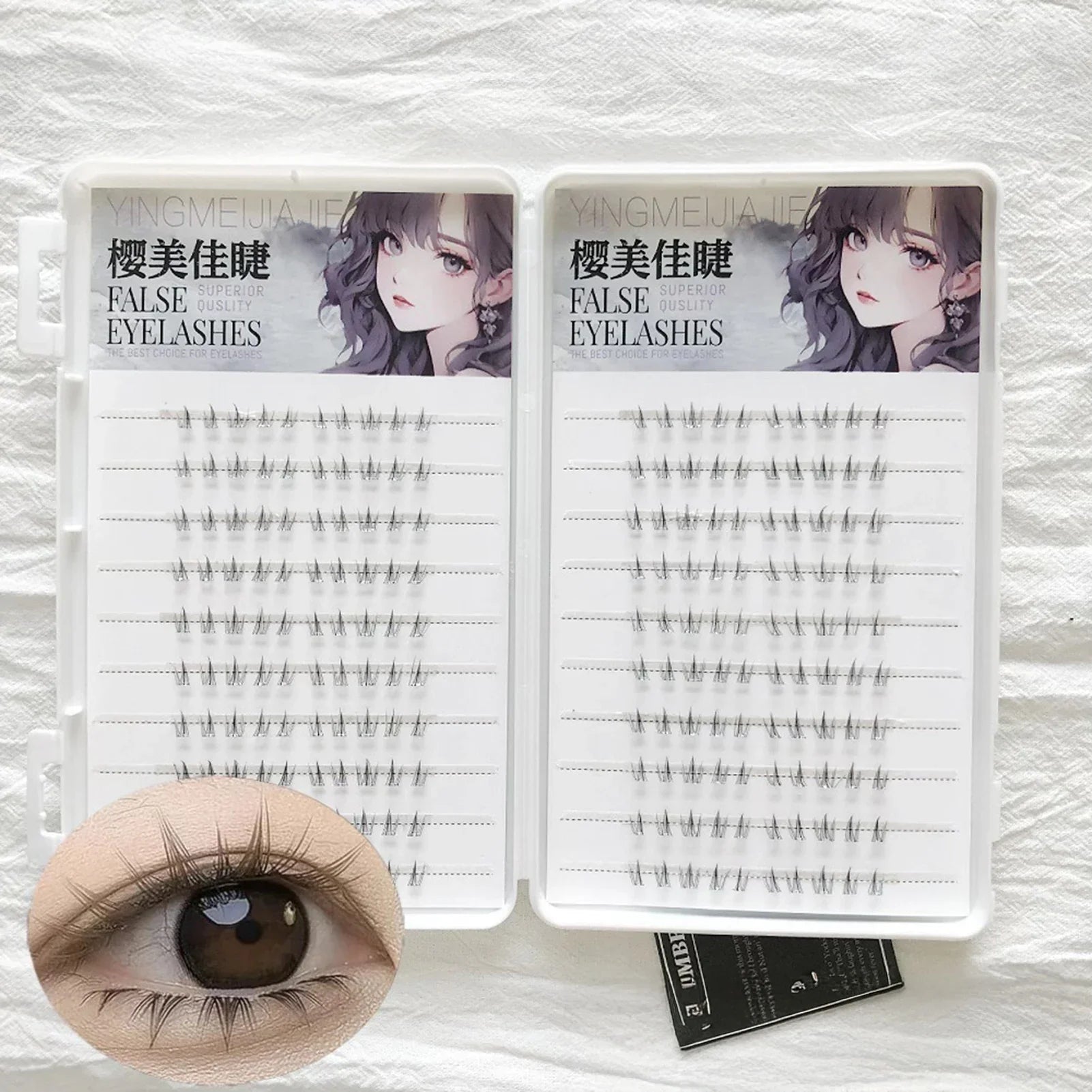 No Glue Sunflower Style False Eyelashes | Natural Lower Lash Clusters