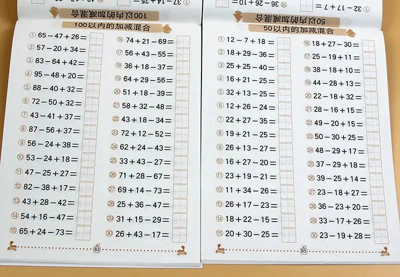 Addition and Subtraction Practice Cards | Early Math Learning for Kids